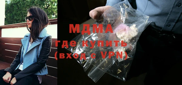 мет Аркадак
