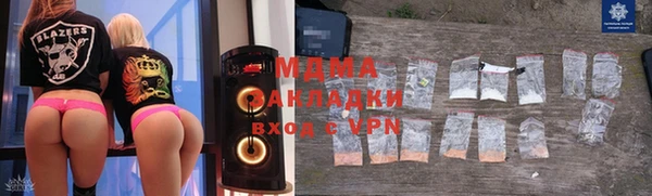 мет Аркадак