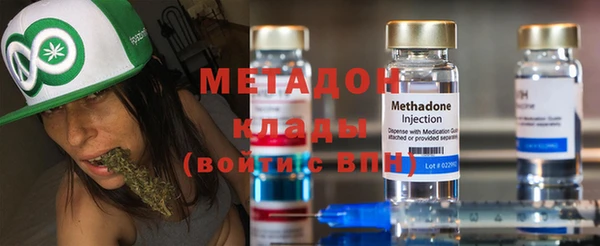 мет Аркадак