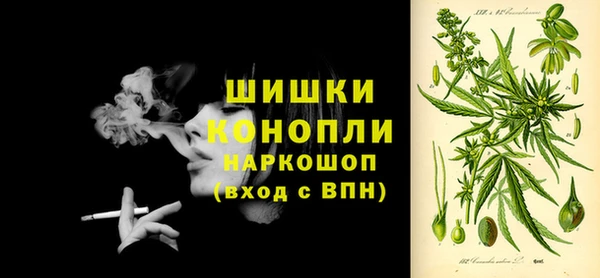 мет Аркадак