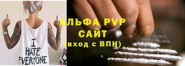 a pvp Алексеевка
