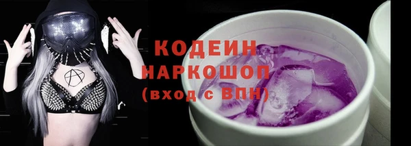 jwh Алексин