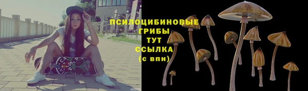 jwh Алексин