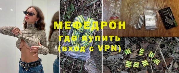 мет Аркадак