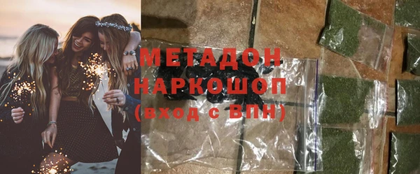 jwh Алексин