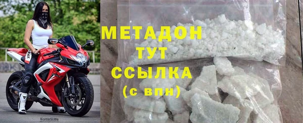 мет Аркадак