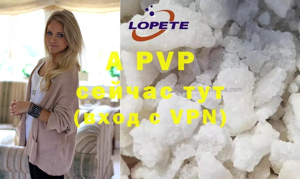 a pvp Алексеевка