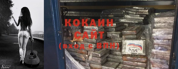 мет Аркадак