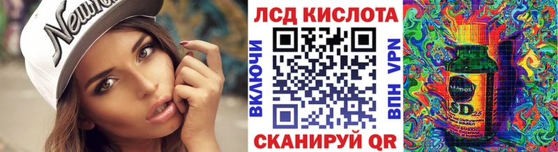 Наркотические марки 1,8мг ОМГ ОМГ зеркало Белинский наркота